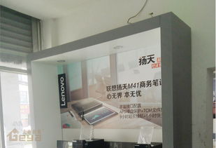 手机电脑展柜 数码展示柜 展柜制作 品牌展柜厂