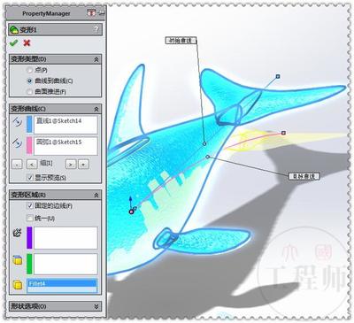 SolidWorks入门实战 轻松绘制三维海豚模型