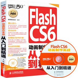 《使命召唤 现代战争2》联机指南与中文版信息解析