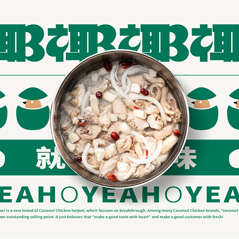 经典永流传 葫芦娃高清电脑壁纸，点亮你的动画情怀桌面