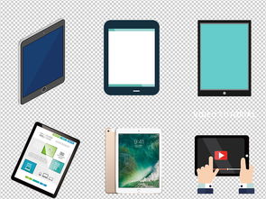 卡通人物手持平板电脑的软件开发海报设计素材